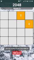 2048 скриншот 3