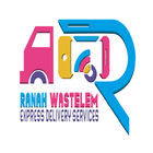 Rannah Wastelem Customer آئیکن
