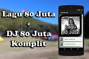 Lagu 80 Juta 💘 截图 1