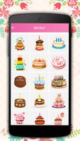 Birthday Invitation Card Maker تصوير الشاشة 1