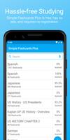 Simple Flashcards Plus پوسٹر