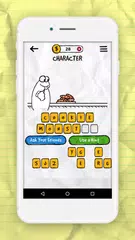 Guess the GIF アプリダウンロード