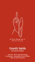 Granth Sahib poster