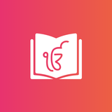 Nitnem icon