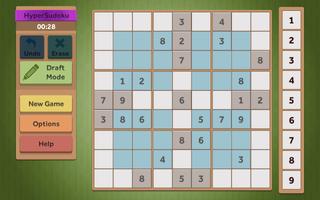 Simple Sudoku скриншот 3