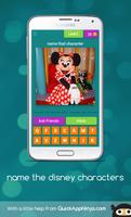 disney character quiz screenshot 2