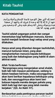 Kitab Tauhid screenshot 1