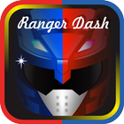 Ranger Dash Adventure ไอคอน