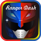 Ranger Dash Adventure آئیکن