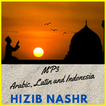 Hizib Nashr (Arabic, latin and