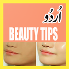 Urdu Beauty Tips icône