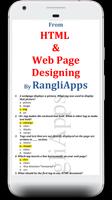 HTML Webpage Designing Solved MCQs স্ক্রিনশট 1