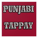 Punjabi Tappay Mahiya Dhoray & APK