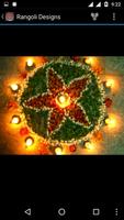 Best Rangoli Designs Ideas ภาพหน้าจอ 3