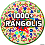 Diwali Rangoli Designs Latest 