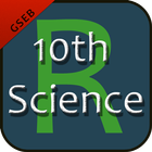 10th Class GSEB Science ikona