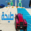 قراند الحياه الواقعيه