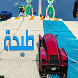 قراند الحياه الواقعيه иконка