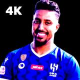 خلفيات الهلال