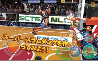 Basketball Slam スクリーンショット 1