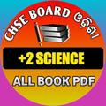 Books for +2 Science Odisha