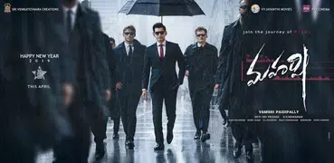 Maharshi HD Video Songs || Mahesh Babu || Maharshi