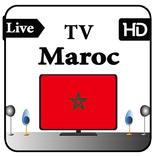 TV Maroc HD | تلفاز المغرب