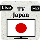 TV Japan biểu tượng
