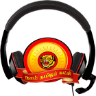 ikon நாம் தமிழர் வானொலி/Naam Tamilar Radio