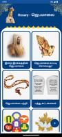Rosary-Jebamalai(Tamil & Eng) تصوير الشاشة 1