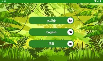 Kids Zone(Games & Education) poster
