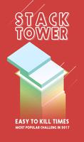 Stack Tower ポスター