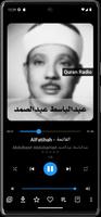 Poster Quran Radio