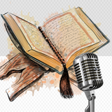 Koran Radio Zeichen