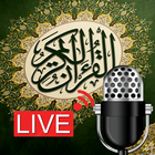 Quran Radio Kuwait Live icono