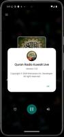 Quran Radio Kuwait Live captura de pantalla 3