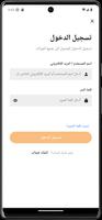 TodayPic screenshot 3