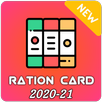 Rasan Card - Ration Card List 2020-21 (All States) APK