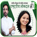 RLD Photo Frames Zeichen