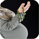 ادعيه لطلب  الحمل و الولادة APK