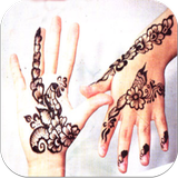 رسم ونقش حناء جديدة icon