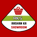 Rashan Ka Showroom APK