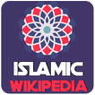 Islamic