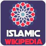 Islamic ikona