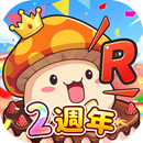 楓之谷R：經典新定義 APK