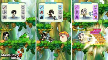 MapleStory R: Evolution โปสเตอร์