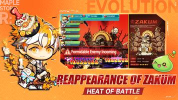 MapleStory R: Evolution تصوير الشاشة 3