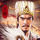 三國：戰地無疆 APK