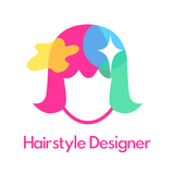 らしさ ヘアスタイルデザイナー APK