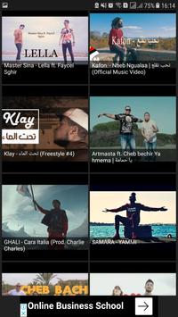 RAP Tunisien راب تونسي 截图 2